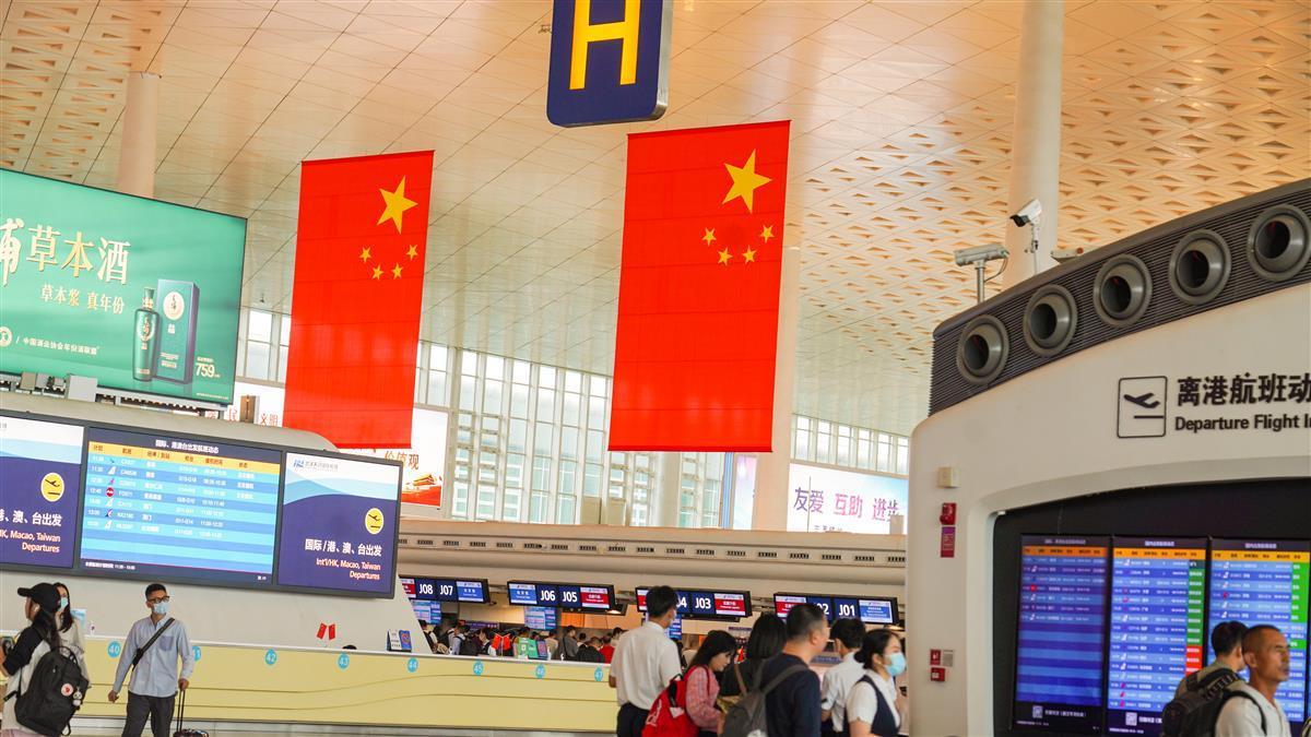 公赌船网址